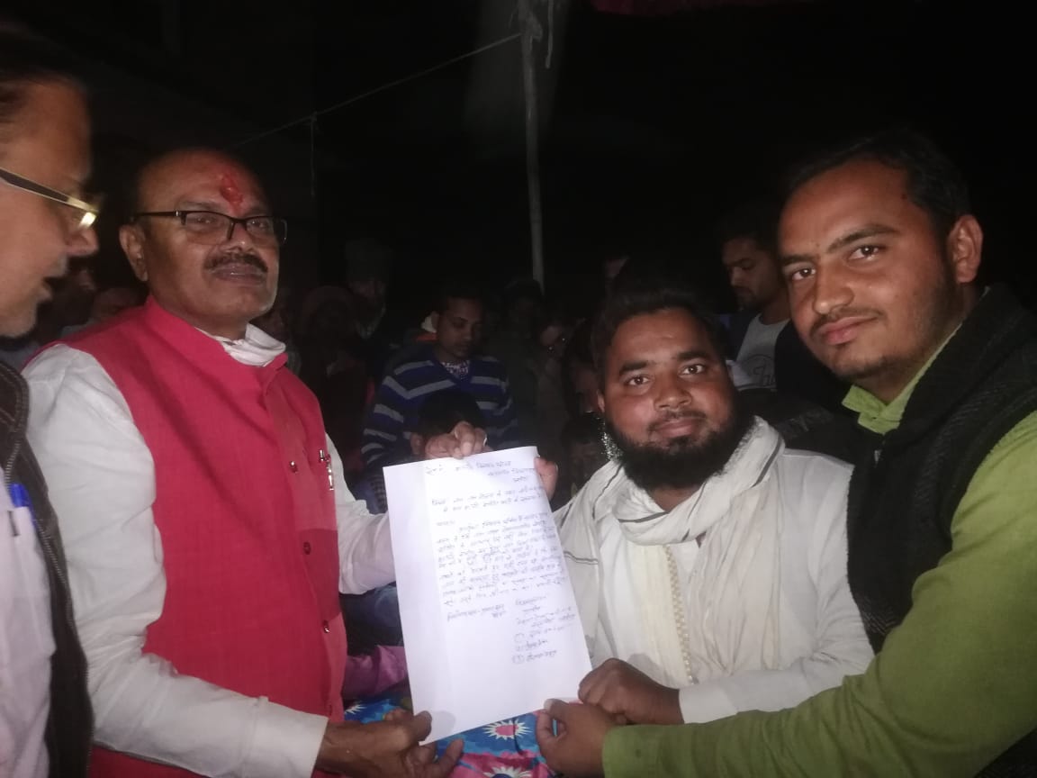 आज श्री अब्दुर रहमान अध्यक्ष निदा ए हक वेलफेयर सोसाइटी ने नरपतगंज