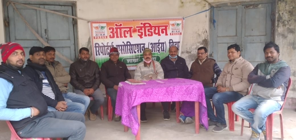 दोषियों पर जल्द कारवाई नहीं हुई तो आन्दोलन के लिए बाध्य होगा पत्रकार संघ