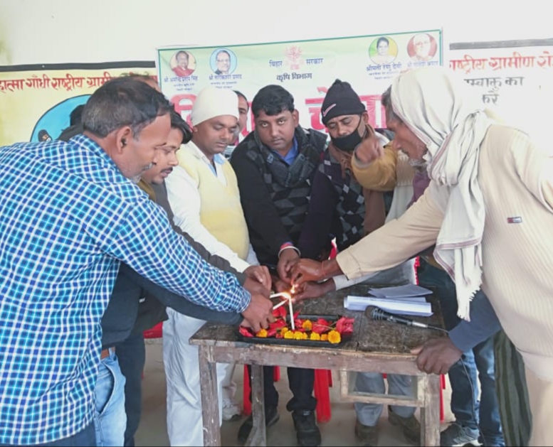 पथराहा गांव में किसान चौपाल कार्यक्रम का आयोजन किया गया