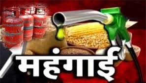 वर्ष 2020 को हमनेअलविदा कह दिया है , जबकि 2021 का आगाज़ हो चुका है।नए वर्ष के नए सूरज की लालिमा फैल चुकी हैं।संक्ताभ किरणे नूतन आभा मंडल में अपना सुरभित विस्तार कर चुकी हैं।