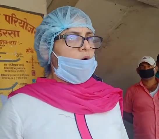 डीडीसी राजेश कुमार सिंह ने सौरबाजार की बीडीओ सोनिया ढनढनिया से 24 घंटे के अंदर जवाब मांगा है।