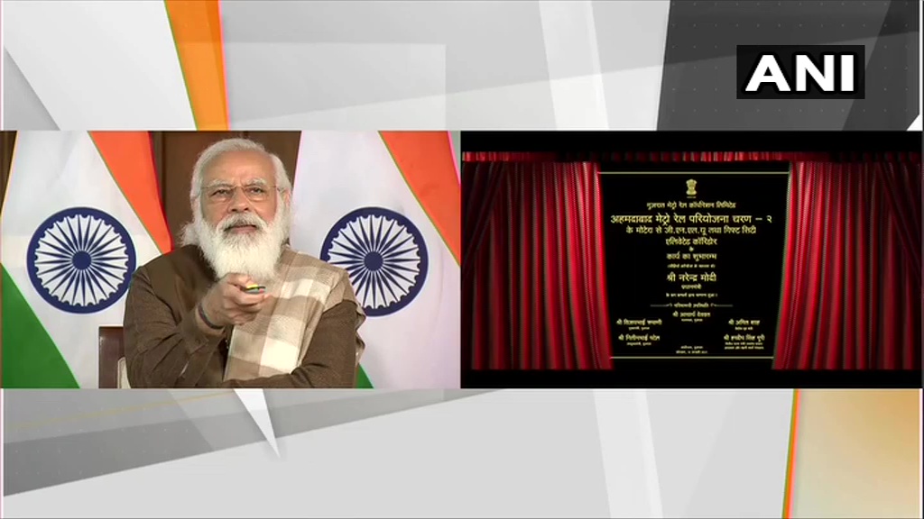 दिल्ली: प्रधानमंत्री नरेंद्र मोदी ने वीडियो कांफ्रेंसिंग के जरिए अहमदाबाद मेट्रो रेल परियोजना के दूसरे चरण और सूरत मेट्रो रेल परियोजना के निर्माण कार्य का शुभारंभ किया। 