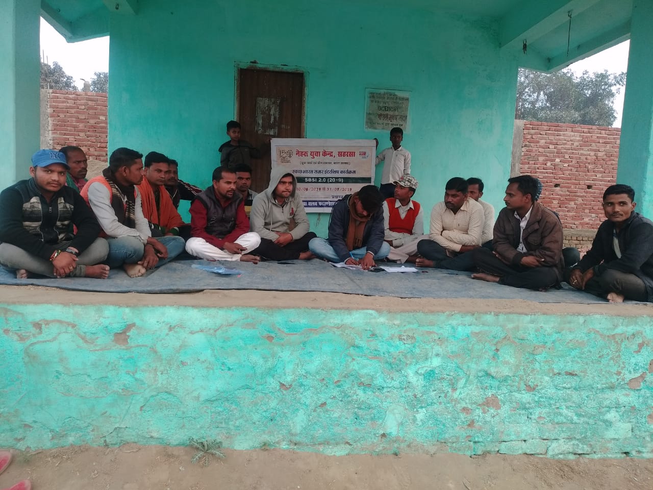 स्वामी विवेकानन्द जयंती को लेकर युवा क्लब फाउंडेशन द्वारा बैठक आयोजित