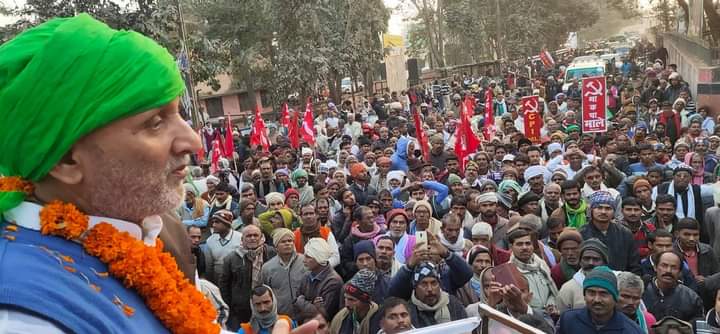 किसान विरोधी काला कानून के खिलाफ विधायक प्रोफेसर चंद्रशेखर यादव के नेतृत्व में विशाल जनाक्रोश रैली का किया गया