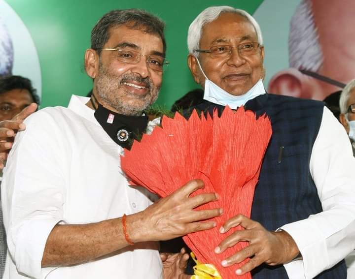 श्री उपेंद्र कुशवाहा जी को जदयू संसदीय बोर्ड के राष्ट्रीय अध्यक्ष बनने के लिये उन्हे पूर्णिया जिला