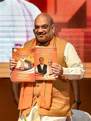 सीएए लागू करने सहित महिलाओं को सरकारी नौकरियों में 33 फीसदी आरक्षण देने का भाजपा ने किया वादा