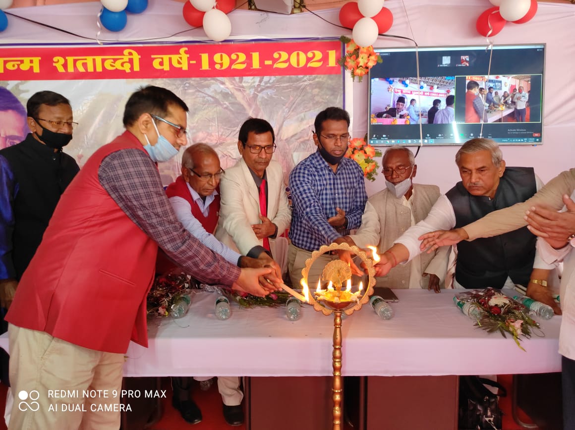 अररिया: आंचलिक साहित्यकार श्री फणीश्वर नाथ रेणु के जन्म शताब्दी वर्ष 2021