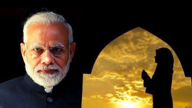 मोदी ने देशवासियों को रमजान की मुबारकबाद दी