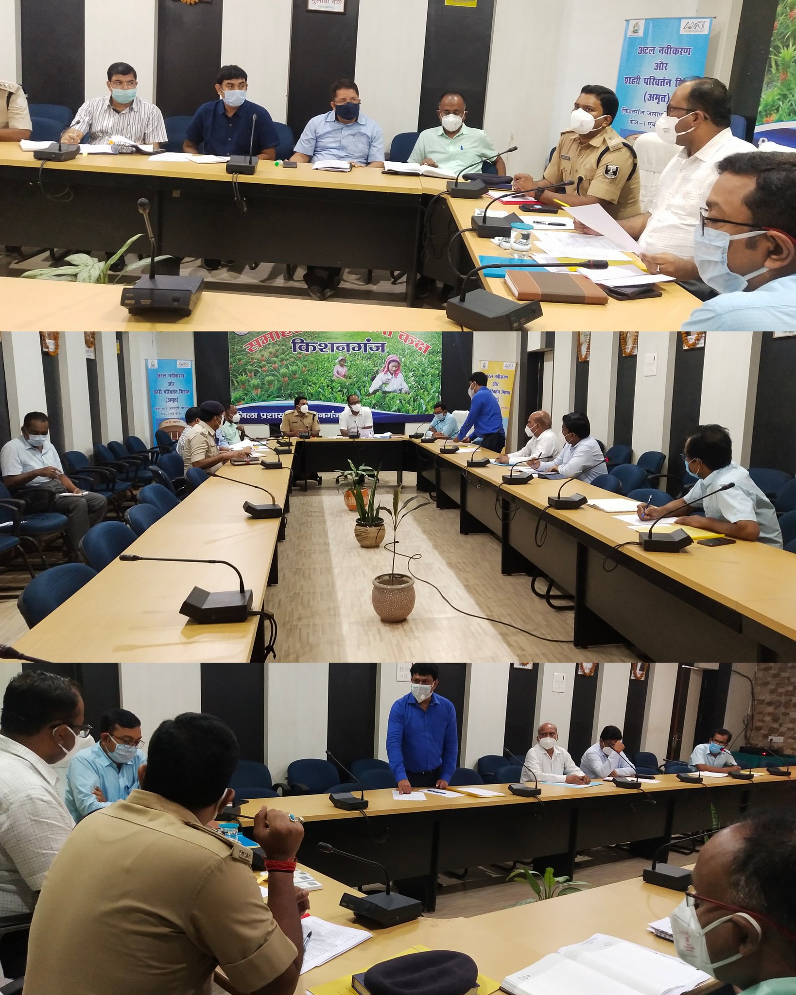 मद्य निषेध की समीक्षा की गई,उक्त बैठक में जिला पदाधिकारी द्वारा
