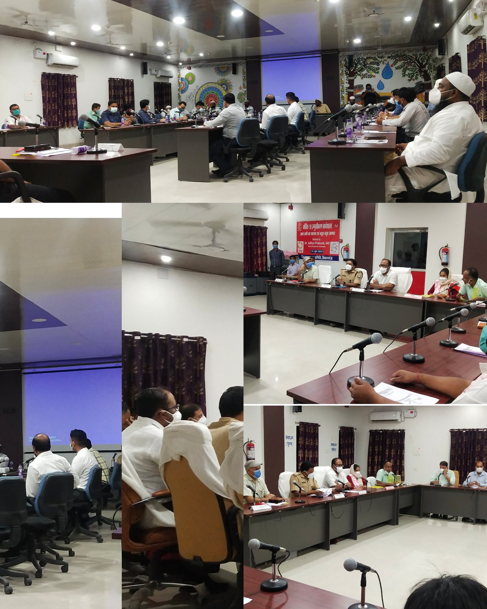 संचार टास्क फोर्स की बैठक कोविड टीकाकरण व्याप्त भ्रांतियों,अफवाहों एवं दुष्प्रचार पर समाप्त