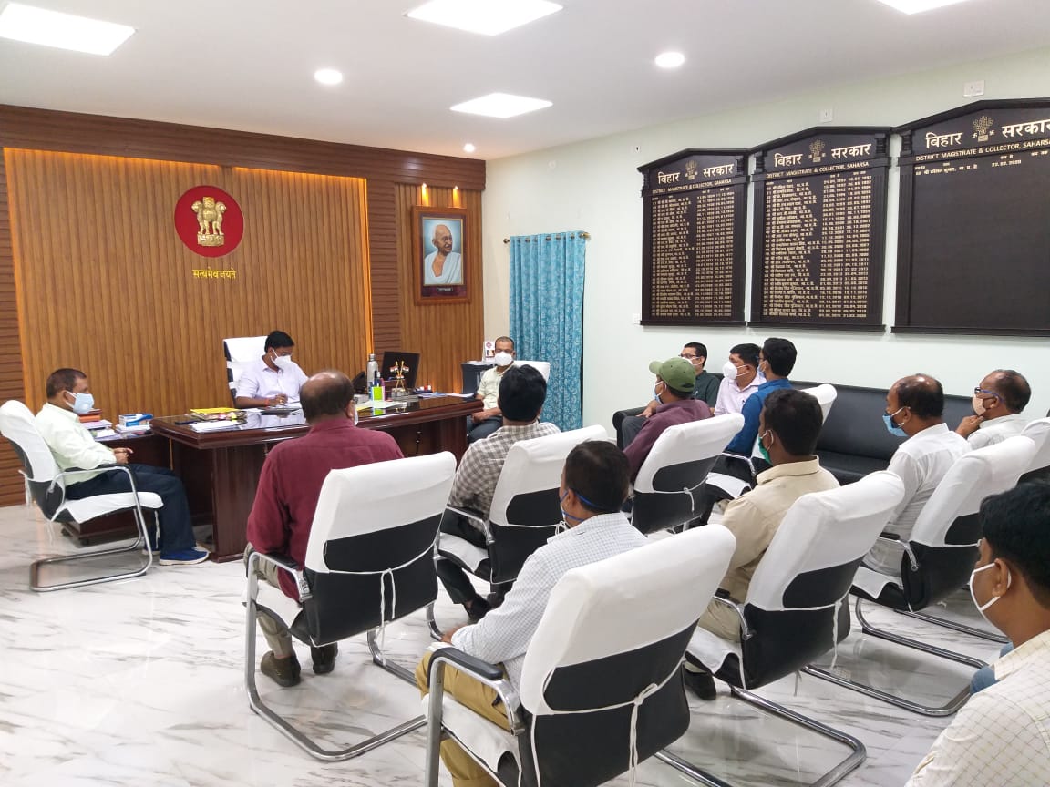 बिहार लोक शिकायत निवारण अधिकार अधिनियम एवं बिहार लोक सेवाओं का अधिकार कार्यों की समीक्षा