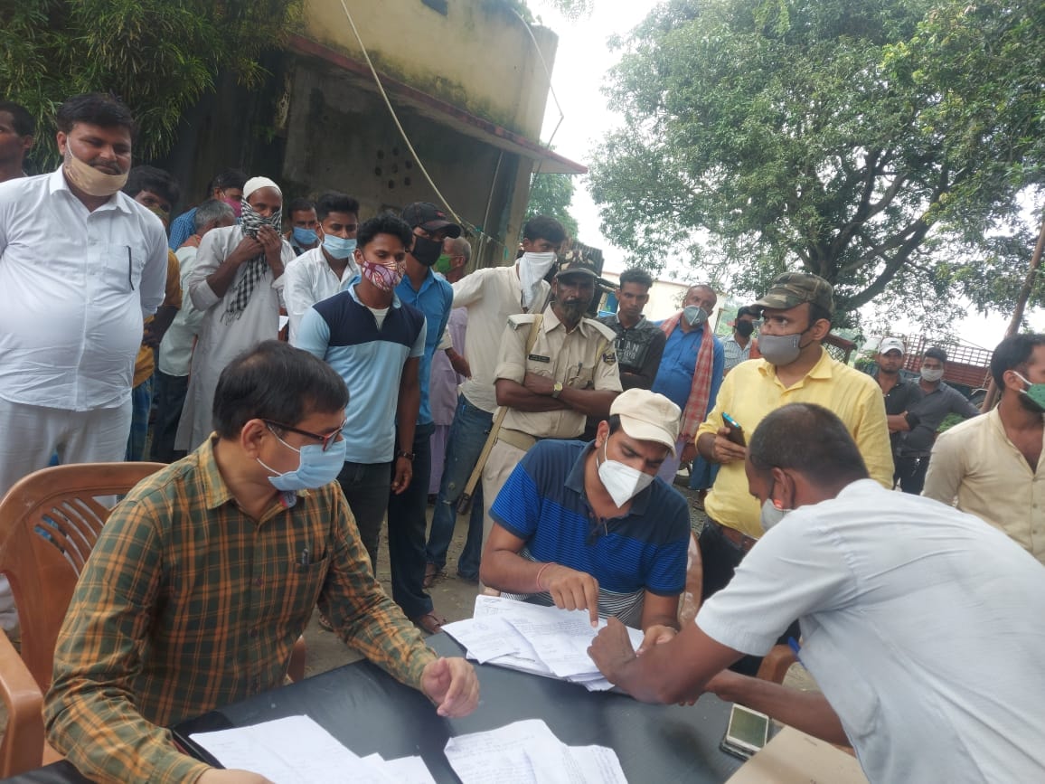 जनता दरबार का आयोजन कर भू-विवाद से संबंधित मामलों का निष्पादन