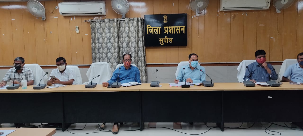 जिला पदाधिकारी सुपौल के द्वारा साप्ताहिक समीक्षात्मक बैठक