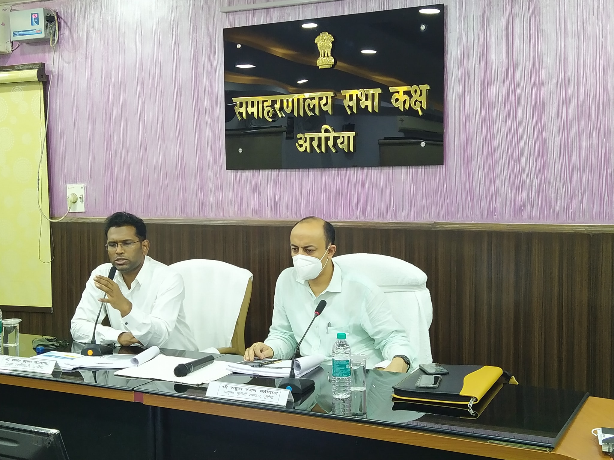 संभावित बाढ़ 2021 एवं कोविड-19 संक्रमण से बचाव एवं राहत कार्यो की पूर्व तैयारियों को लेकर बैठक