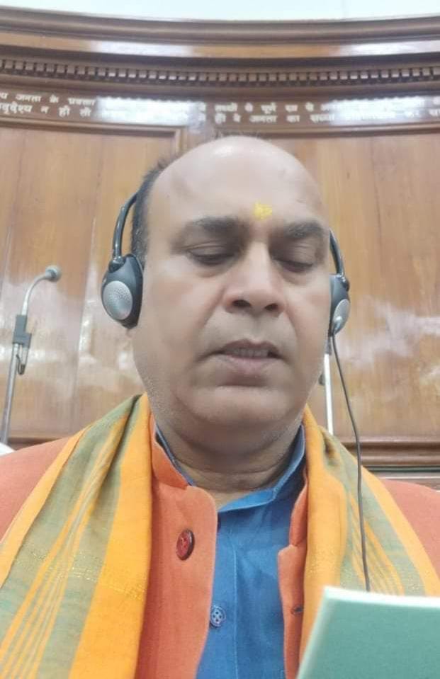 सड़क निर्माण की मांग को लेकर विधायक ने विधानसभा में उठाया आवाज़ अमान परिवर्तन कार्य मे तेजी की मांग