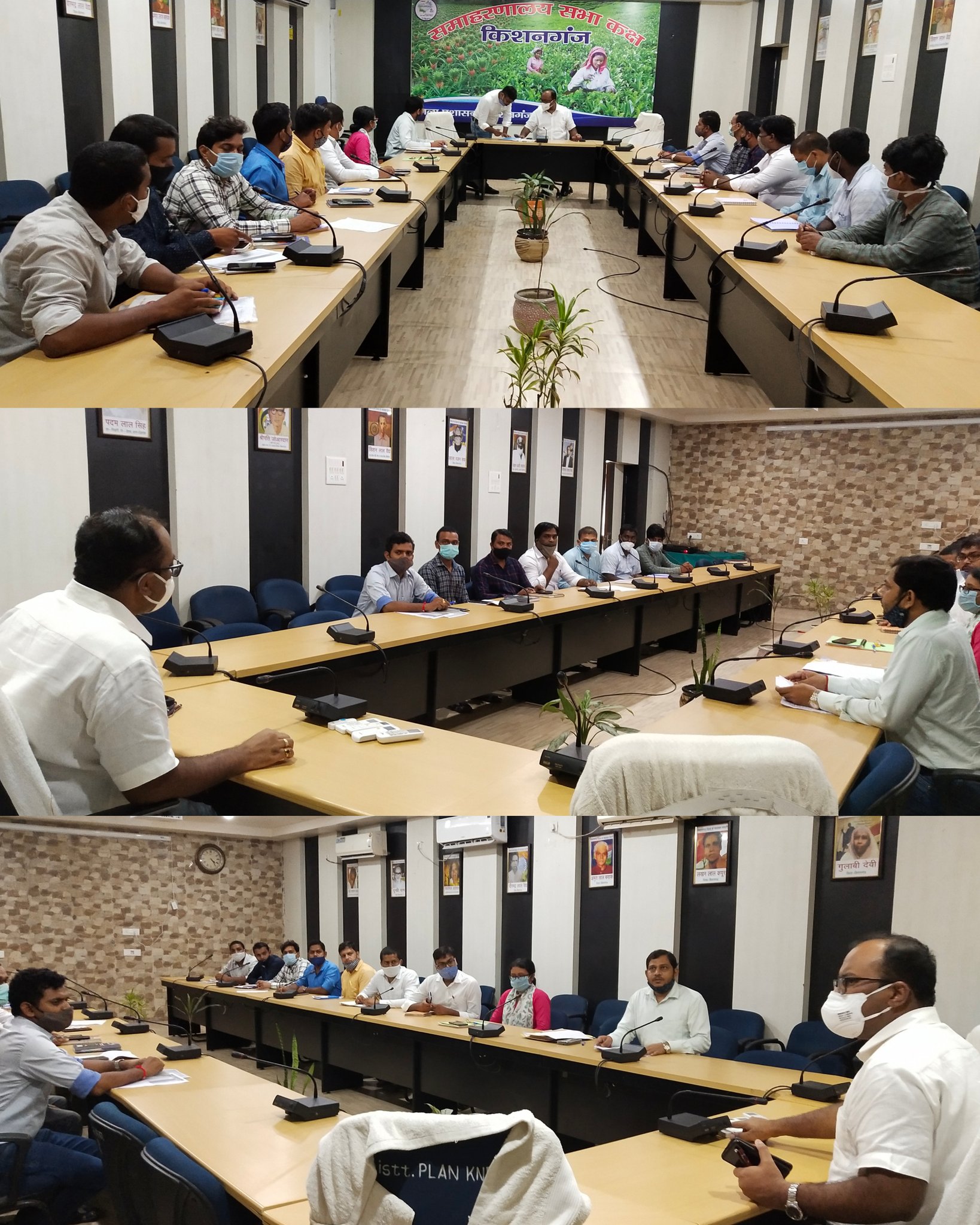 विद्युत आपूर्ति प्रमंडल बहादुरगंज का विद्युत आपूर्ति से संबंधित समीक्षा की सुचारू विद्युत आपूर्ति हेतु निर्देशित किया