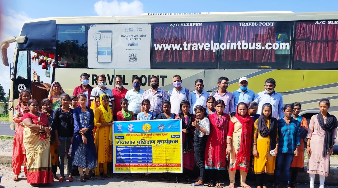 निशुल्क प्रशिक्षण कार्यक्रम में जीविका अररिया के माध्यम से मां सरस्वती एजुकेशन ट्रस्ट, हिमाचल प्रदेश भेजा