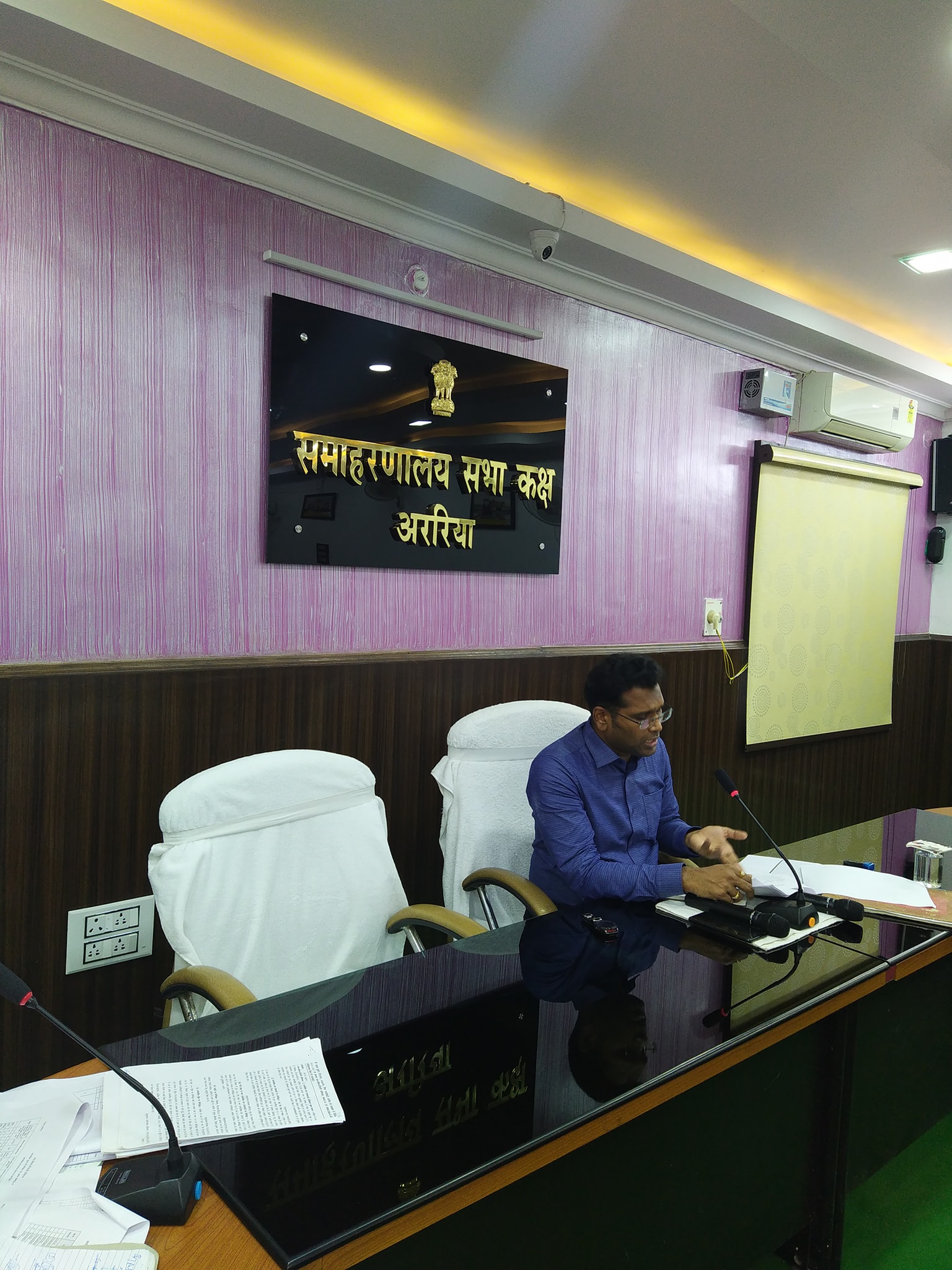 मनरेगा कार्यक्रम के तहत विभिन्न योजनाओं की प्रगति एवं उपलब्धि की समीक्षात्मक बैठक का आयोजन
