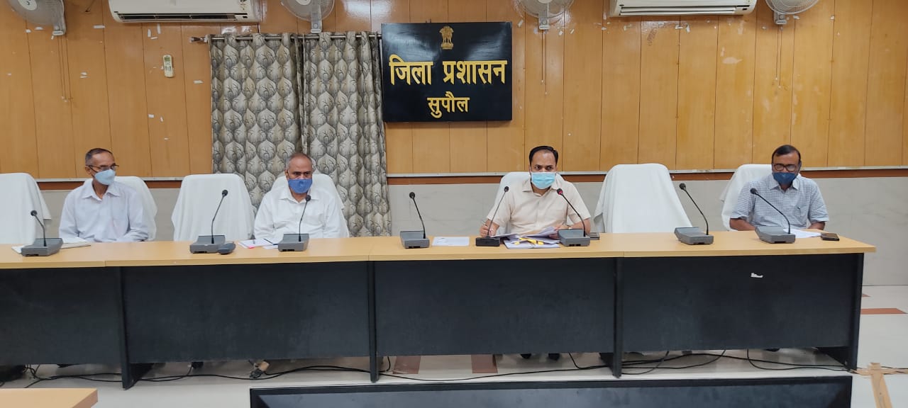 सुपौल के द्वारा साप्ताहिक समीक्षात्मक बैठक
