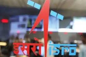 इसरो 12 अगस्त को छोड़ेगा ईओएस-03 उपग्रह