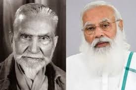 अलीगढ़ में राजा महेंद्र प्रताप सिंह राज्य विश्वविद्यालय की आधारशिला रखेंगे मोदी