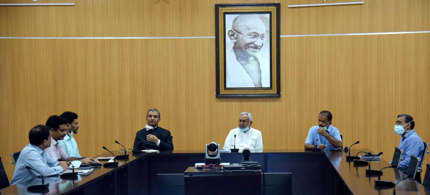 नीतीश कुमार अतिवृष्टि से हुई फसल क्षति की समीक्षा बैठक