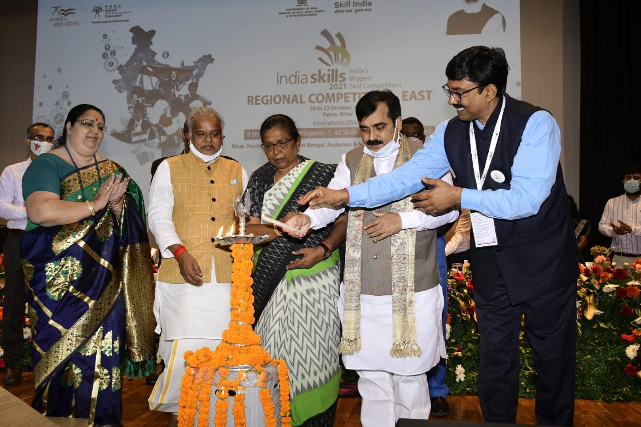 India Skills 2021, पूर्वी क्षेत्रीय प्रतियोगिता कार्यक्रम का उद्घाटन