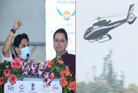 सिंधिया ने नयी हेलीकॉप्टर नीति की घोषणा की