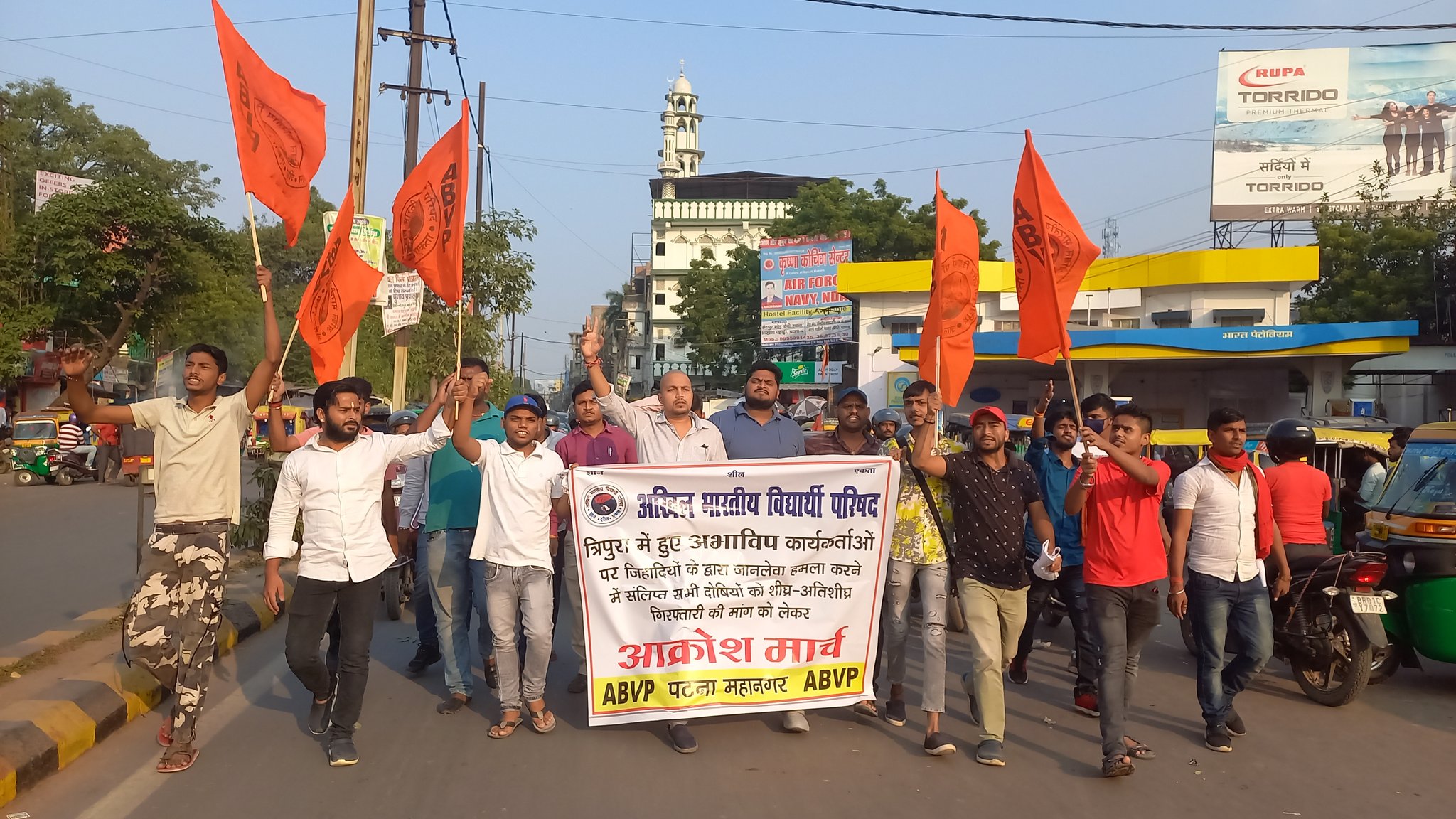 त्रिपुरा में अभाविप कार्यकर्ताओं पर जिहादी उन्मादियों द्वारा हुए जानलेवा हमले के विरोध में दोषियों की शीघ्र अतिशीघ्र गिरफ़्तारी की माँग