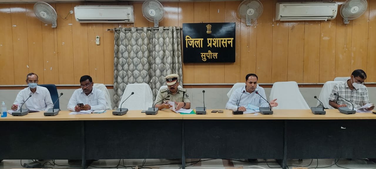 आगामी दिवाली और छठ पूजा-2021 की तैयारी के दृष्टिगत विधि-व्यवस्था की बैठक आयोजित