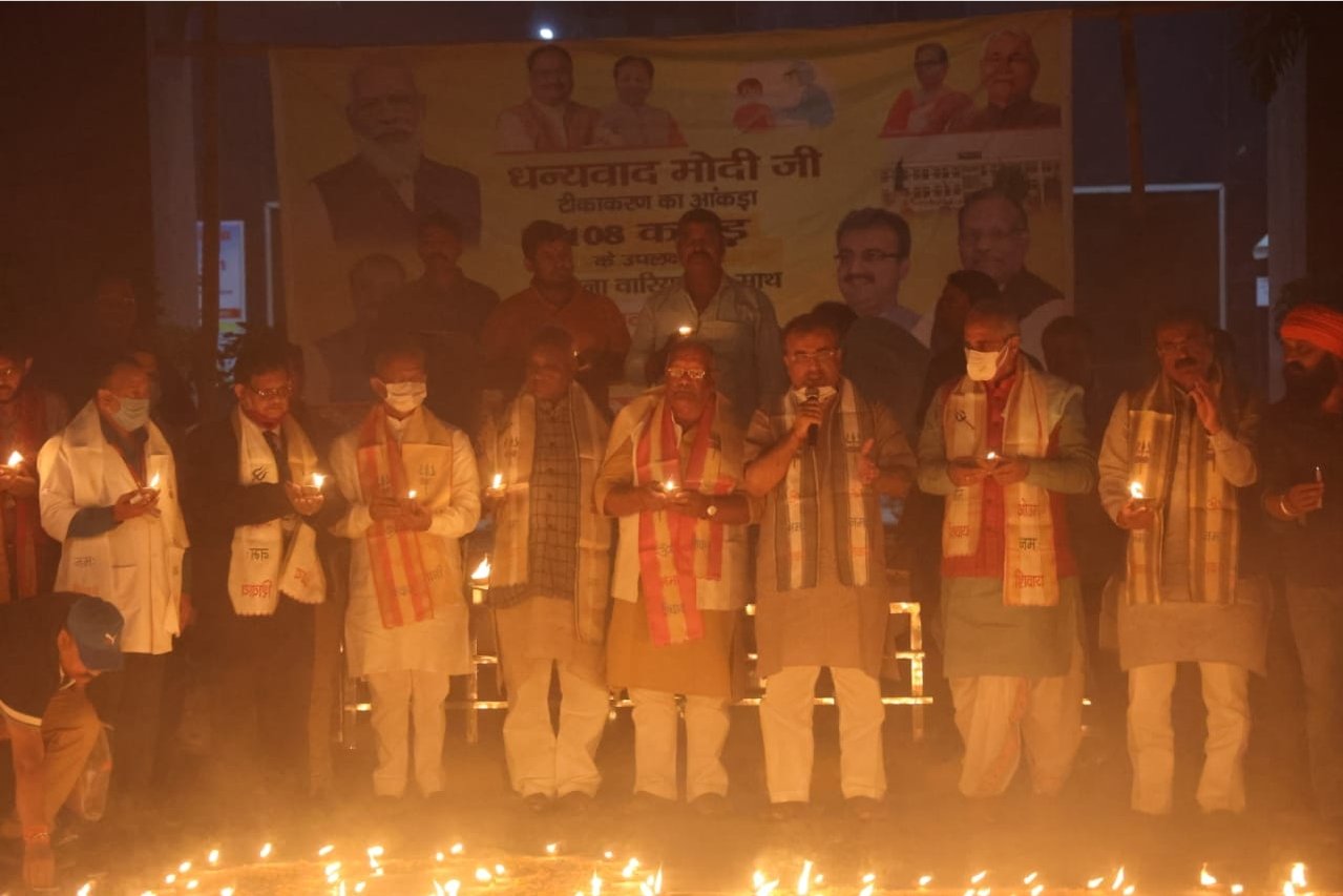 देश में कोरोना टीकाकरण 108 करोड़ होने पर IGIMS में आयोजित कोरोना वारियर्स के साथ दीपोत्सव कार्यक्रम