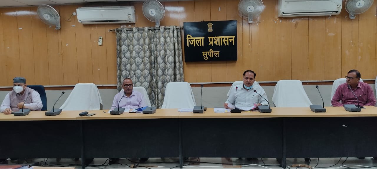 जिला पदाधिकारी, सुपौल के द्वारा साप्ताहिक समीक्षात्मक बैठक