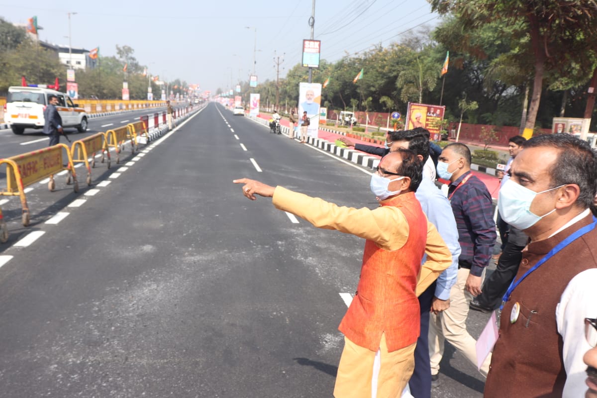 narendramodi जी के आगमन के लिए भोपाल के नवनिर्मित हेलीपैड