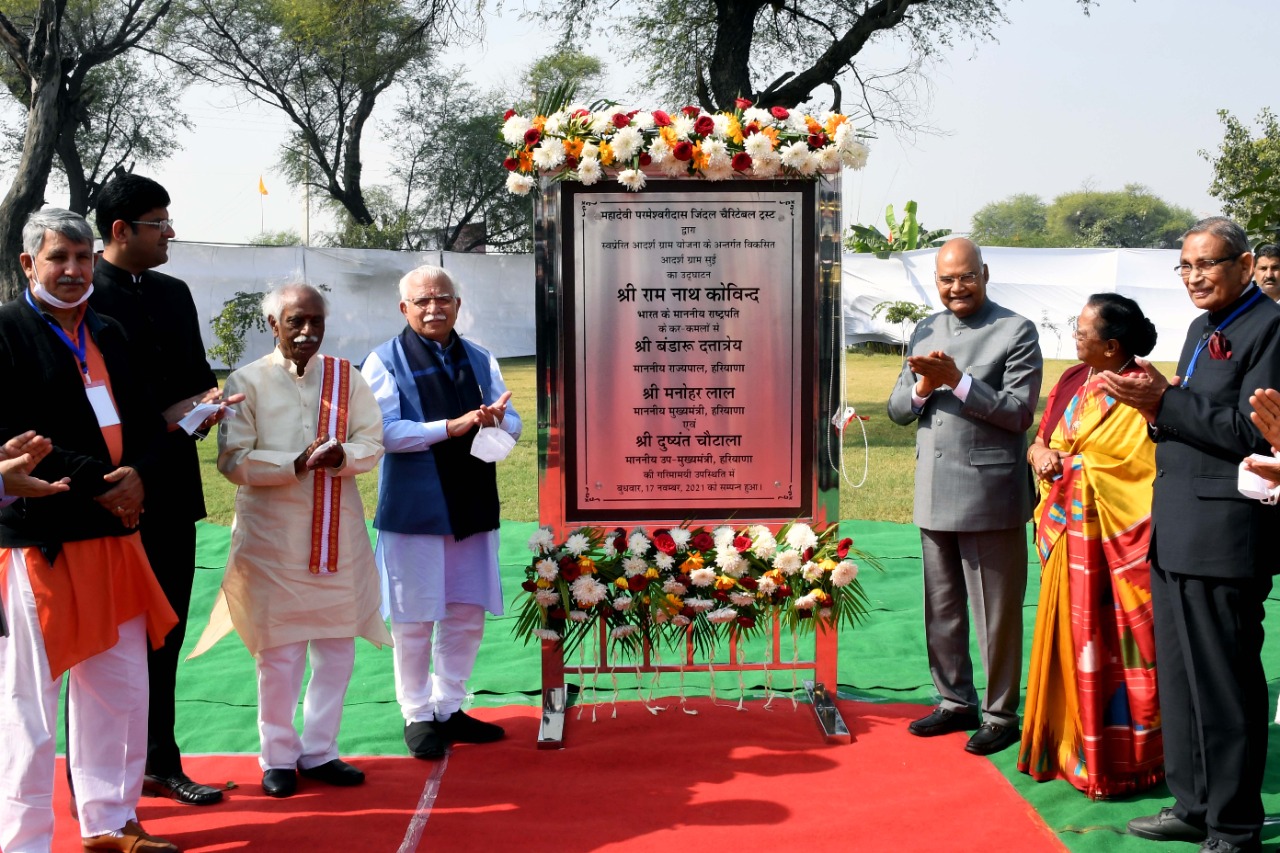 राष्ट्रपति राम नाथ कोविन्द ने हरियाणा के भिवानी में सुई आदर्श ग्राम के विकास कार्यों का उदघाटन