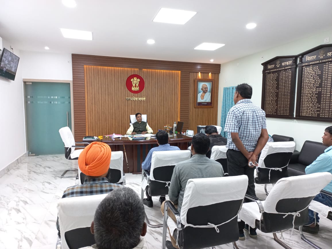 जिला प्रबंधक,SFC,जिला सहकारिता पदाधिकारी एवं मिलरों के साथ धान अधिप्राप्ति से संबंधित बैठक