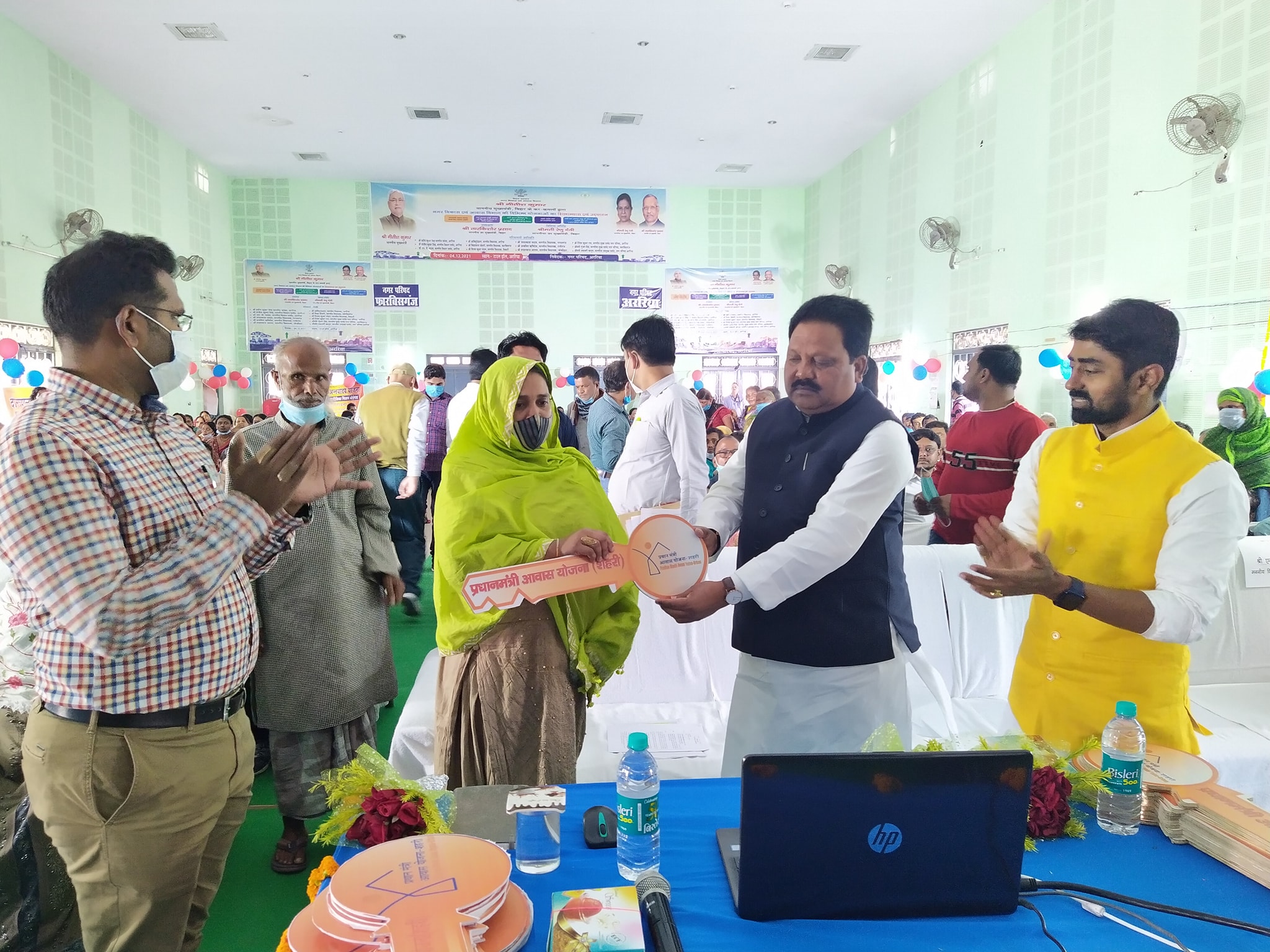 विभिन्न योजनाओं का उद्घाटन, लोकार्पण एवं शिलान्यास