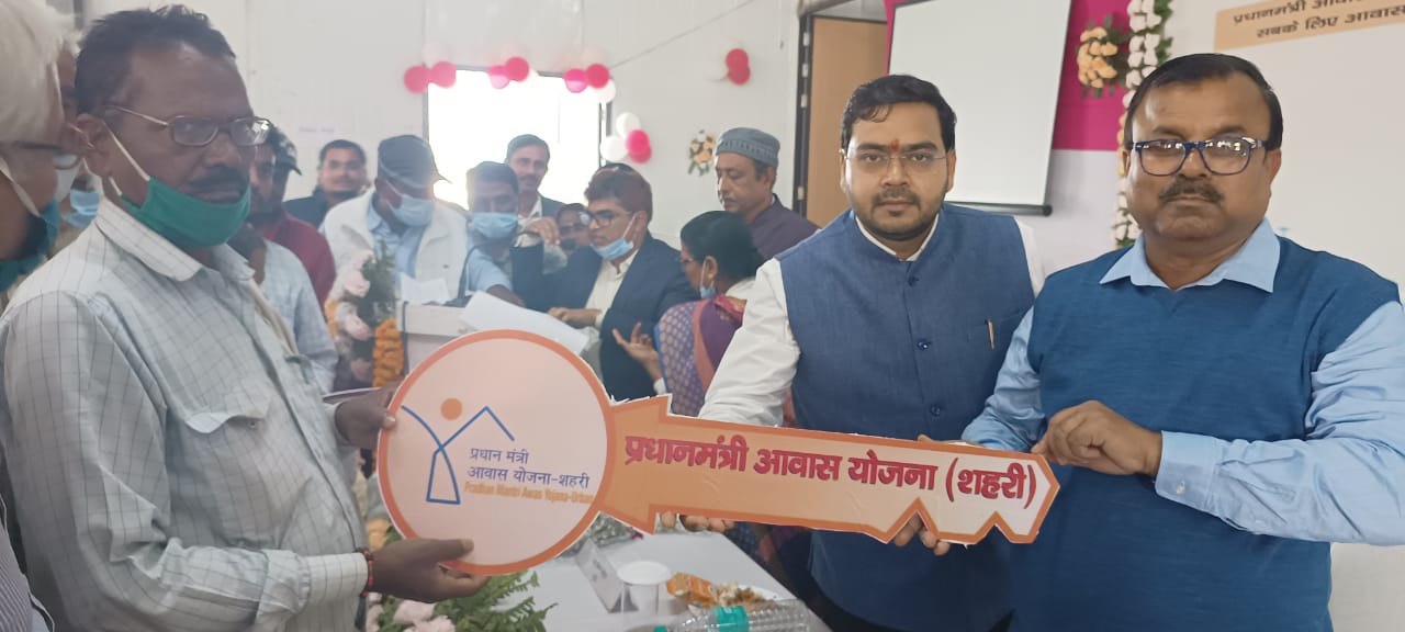 सुपौल में प्रधानमंत्री आवास योजना अंतर्गत जल योजना अंतर्गत योजनाओं के शिलान्यास उद्घाटन आदि का आयोजन