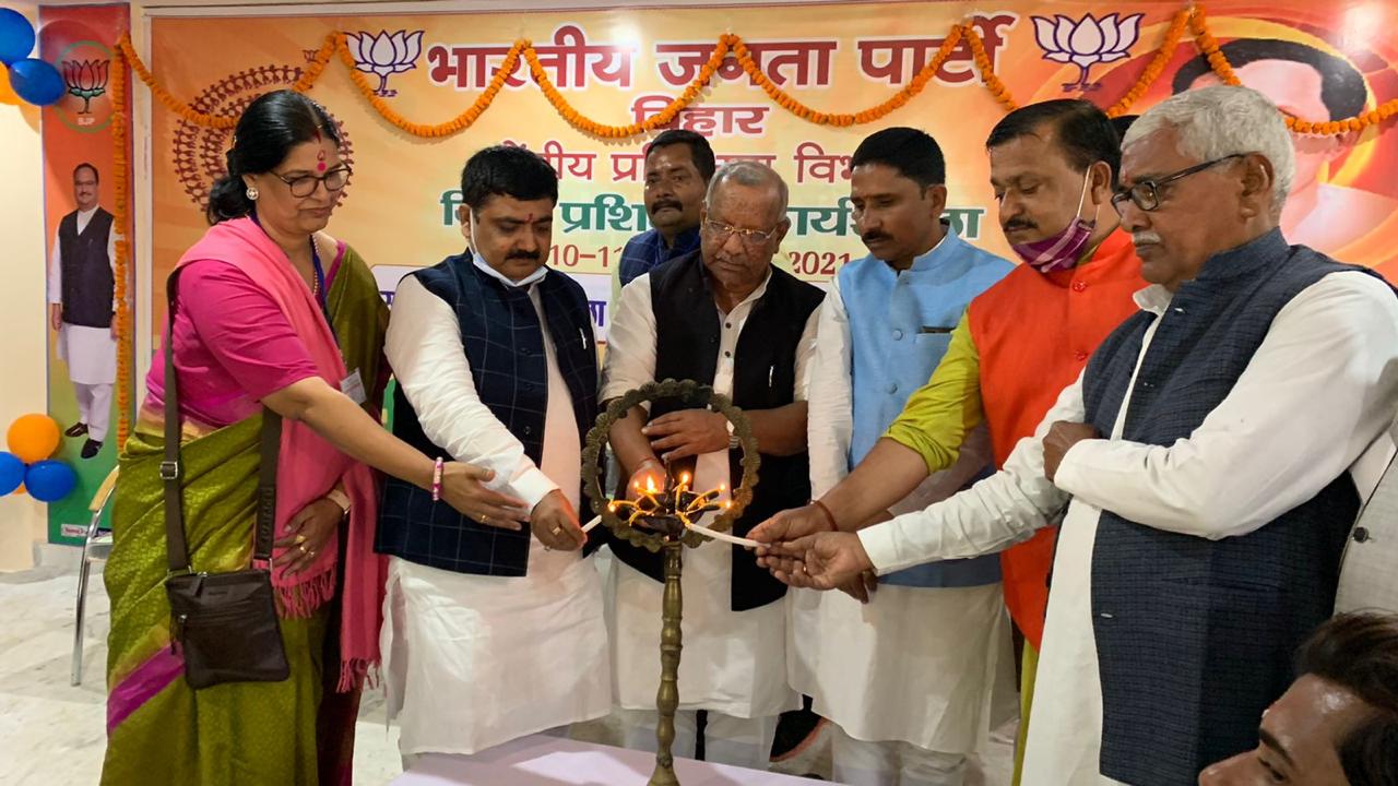 सहरसा जिले में आयोजित केन्द्रीय प्रशिक्षण