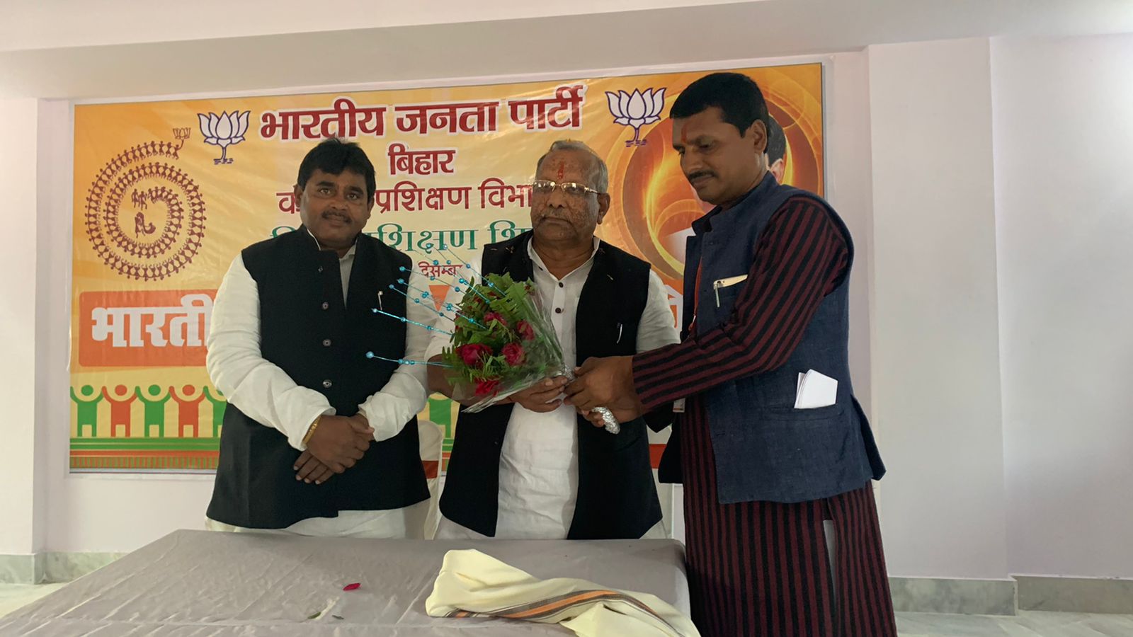 आज मधेपुरा में आयोजित भाजपा के "जिला प्रशिक्षण शिविर" को संबोधित