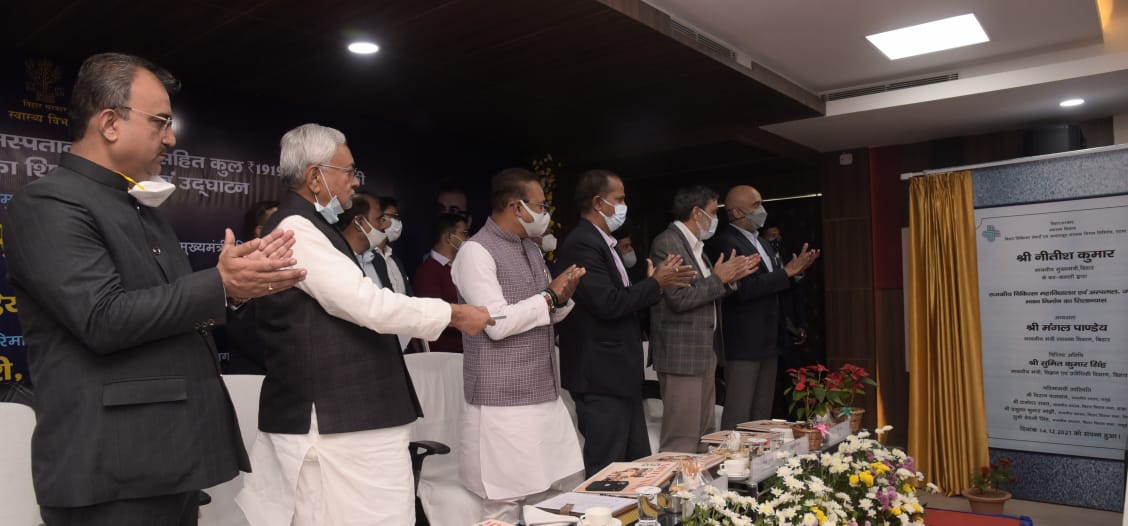 राजकीय चिकित्सा महाविद्यालय एवं अस्पताल, जमुई सहित कुल 1919.95 करोड़ की 772 परियोजनाओं का शिलान्यास एवं उद्घाटन किया ।