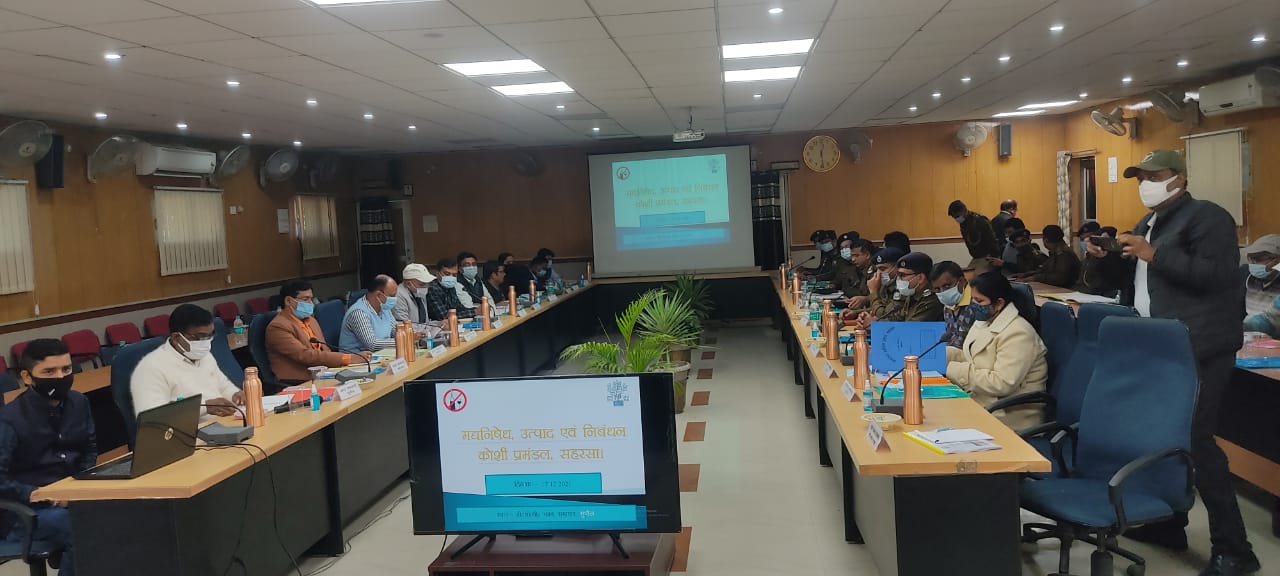 सुपौल स्थित टी.सी.पी. भवन में कोसी प्रमंडल अंतर्गत तीनों जिला- सहरसा, मधेपुरा एवं सुपौल में शराबबंदी की विस्तृत समीक्षा बैठक की गई।