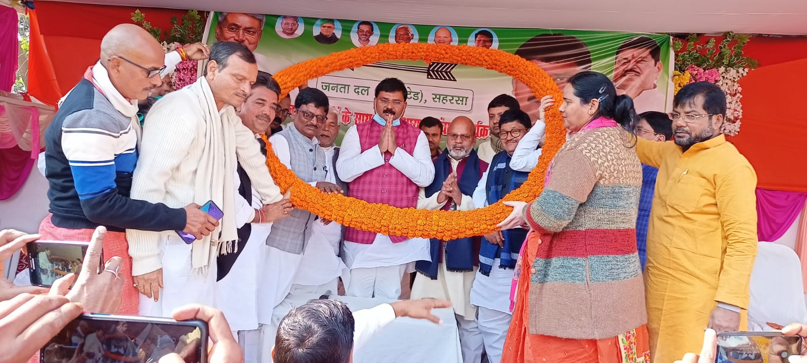 सहरसा के रेनबो रिसॉट परिसर में आयोजित 'कार्यकर्ताओं के साथ प्रदेश अध्यक्ष संवाद' कार्यक्रम में शामिल