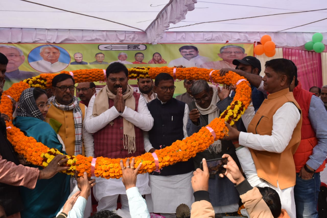 सुपौल में आयोजित 'कार्यकर्ताओं के साथ प्रदेश अध्यक्ष' कार्यक्रम में शामिल