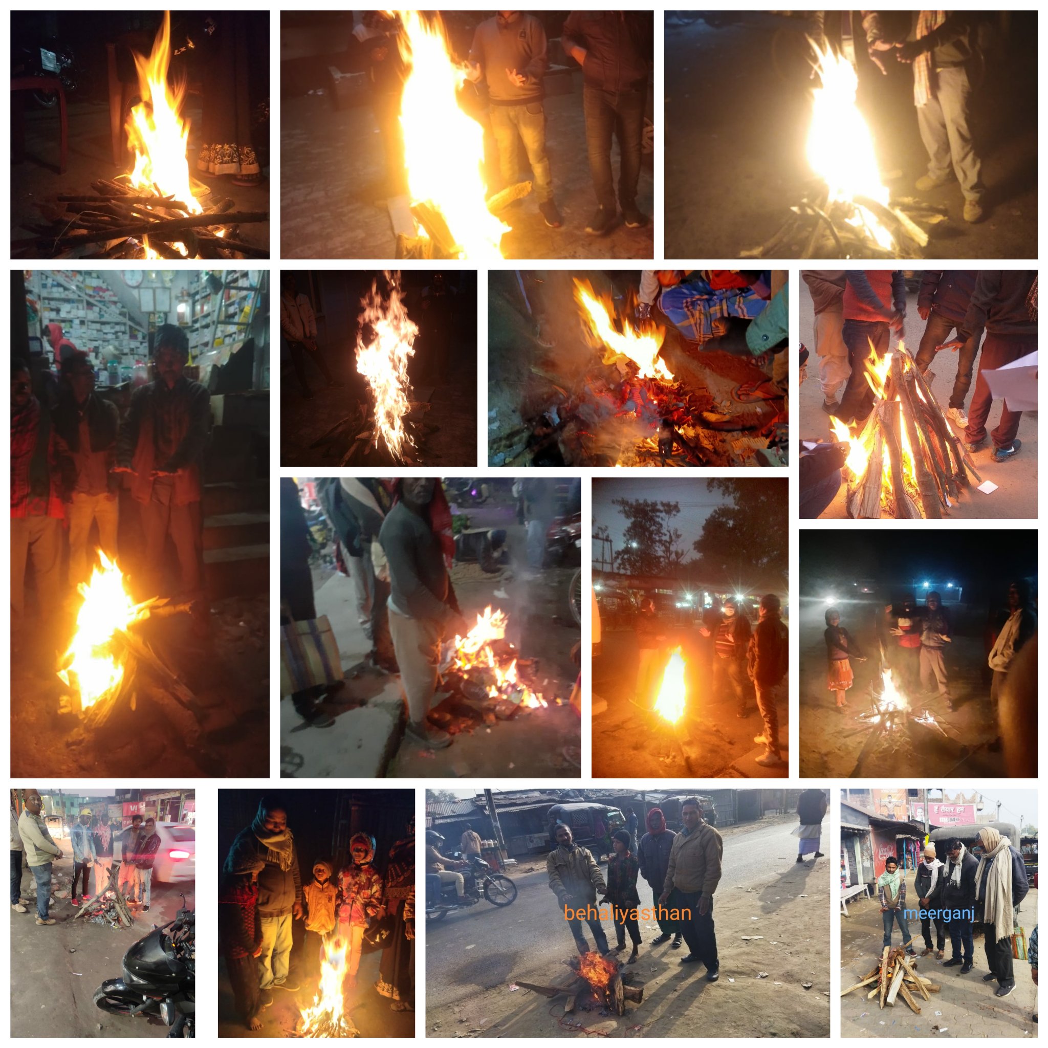 पूर्णिया जिला में पड़ रही कड़ाके की ठंड एवं शीतलहर के मद्देनजर जिले भर में जगह-जगह पर अलाव(आग)की व्यवस्था किया गया है|