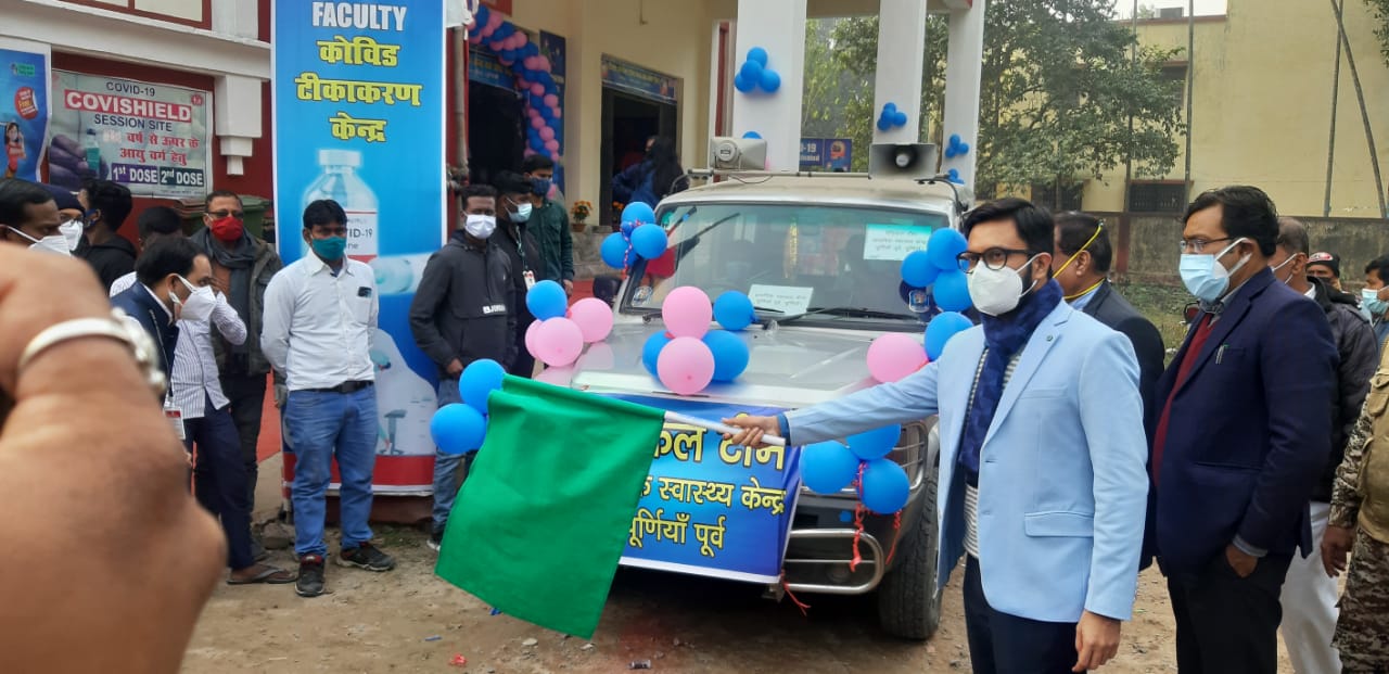 पूर्णिया होम आइसोलेशन में रह रहे कोरोना (कोविड)पॉजिटिव व्यक्ति का होम विजिट कर स्वास्थ्य जांच,मेडिकल किट उपलब्ध