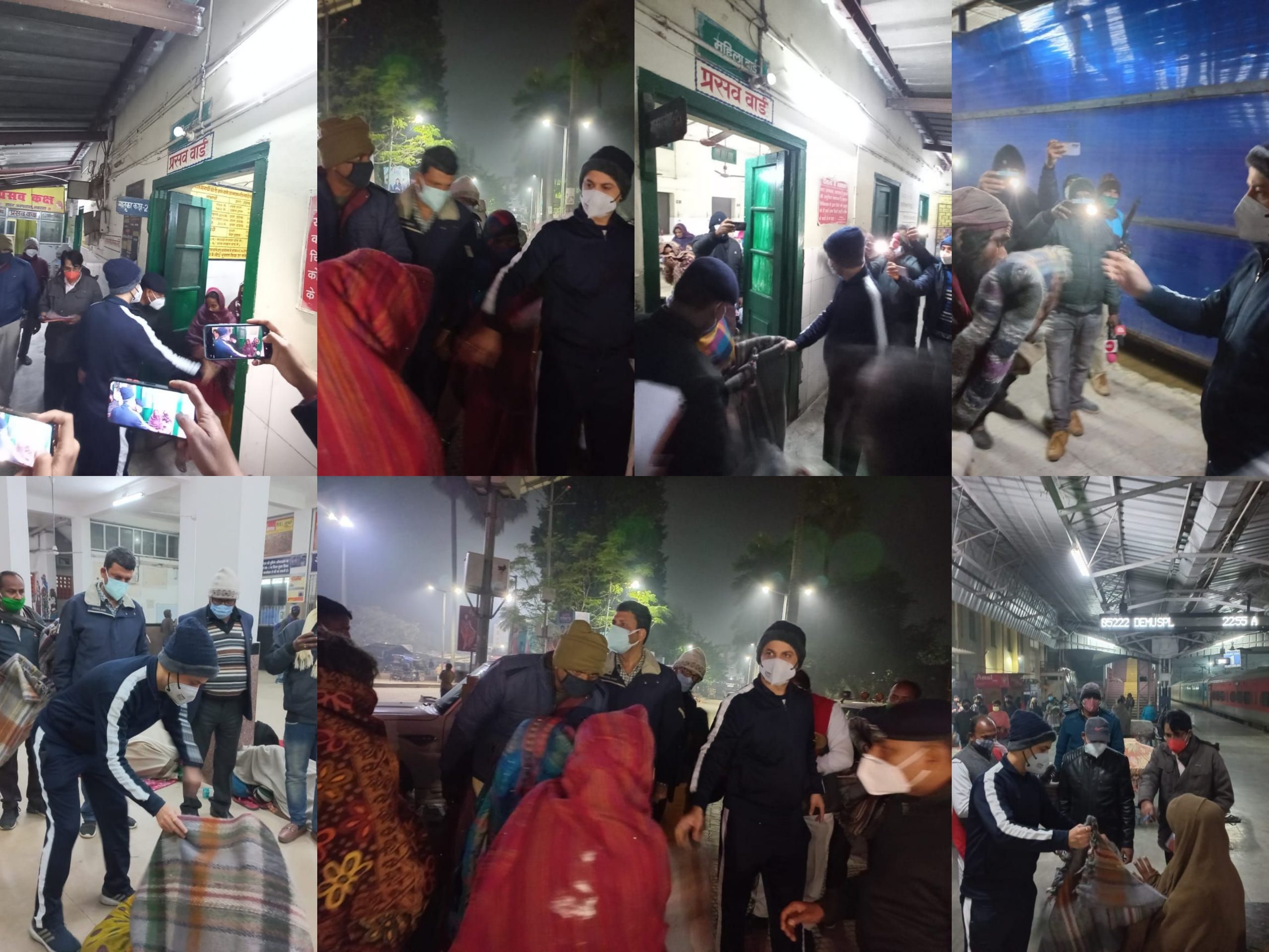 जिलाधिकारी श्री आनंद शर्मा ने सदर अस्पताल,शंकर चौक एवं रेलवे स्टेशन जाकर जरूरतमंद व्यक्तियों के बीच कंबल का वितरण किया