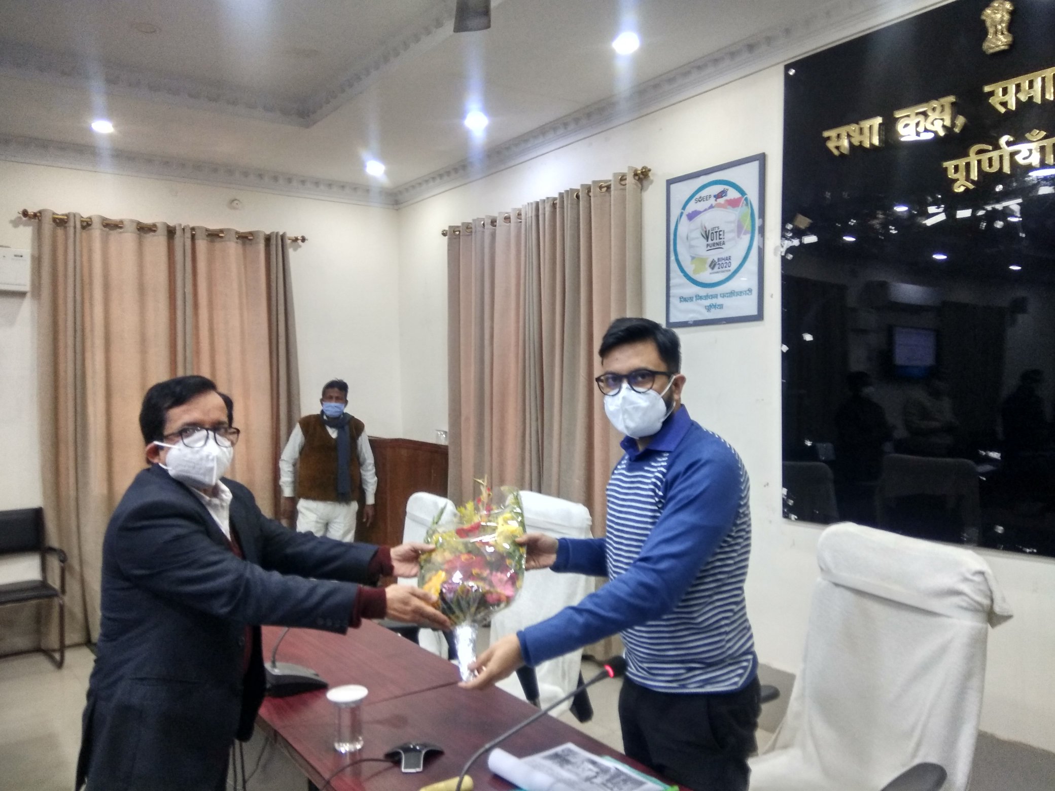 पूर्णिया जिला पदाधिकारी श्री राहुल कुमार की अध्यक्षता में आत्मा शाषी परिषद/कृषि टास्क फोर्स की बैठक