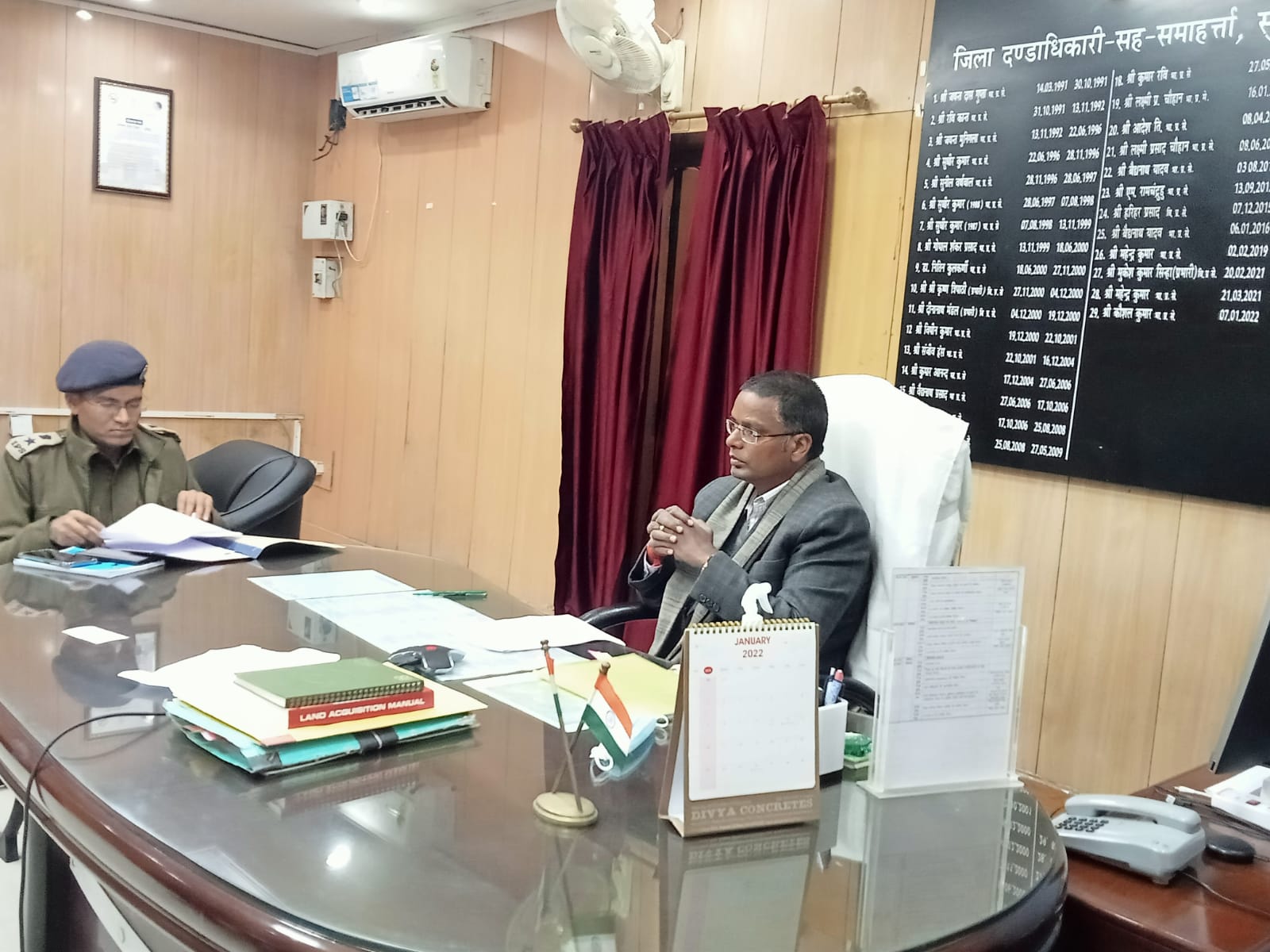 सुपौल द्वारा उत्पाद एवं मद्य निषेध संबंधी मामलों की पाक्षिक समीक्षात्मक बैठक