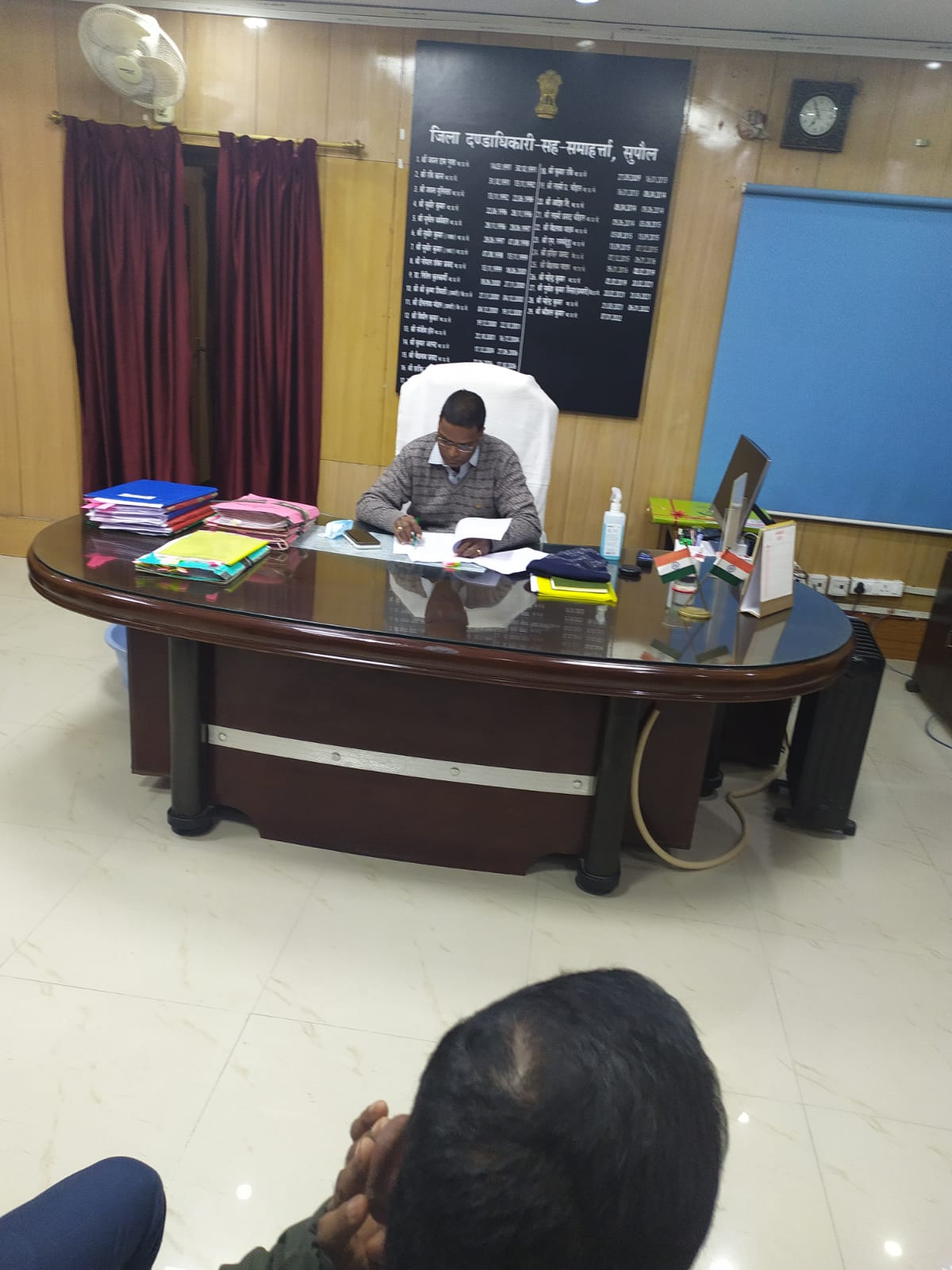 सुपौल द्वारा भू- अर्जन की समीक्षात्मक बैठक