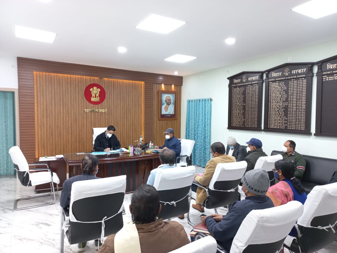 अनुकम्पा समिति की बैठक आयोजित